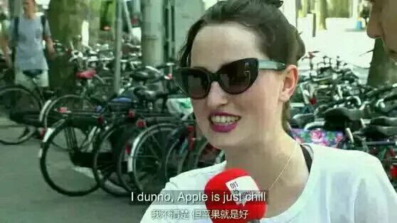 安卓安全？蘋果安全！