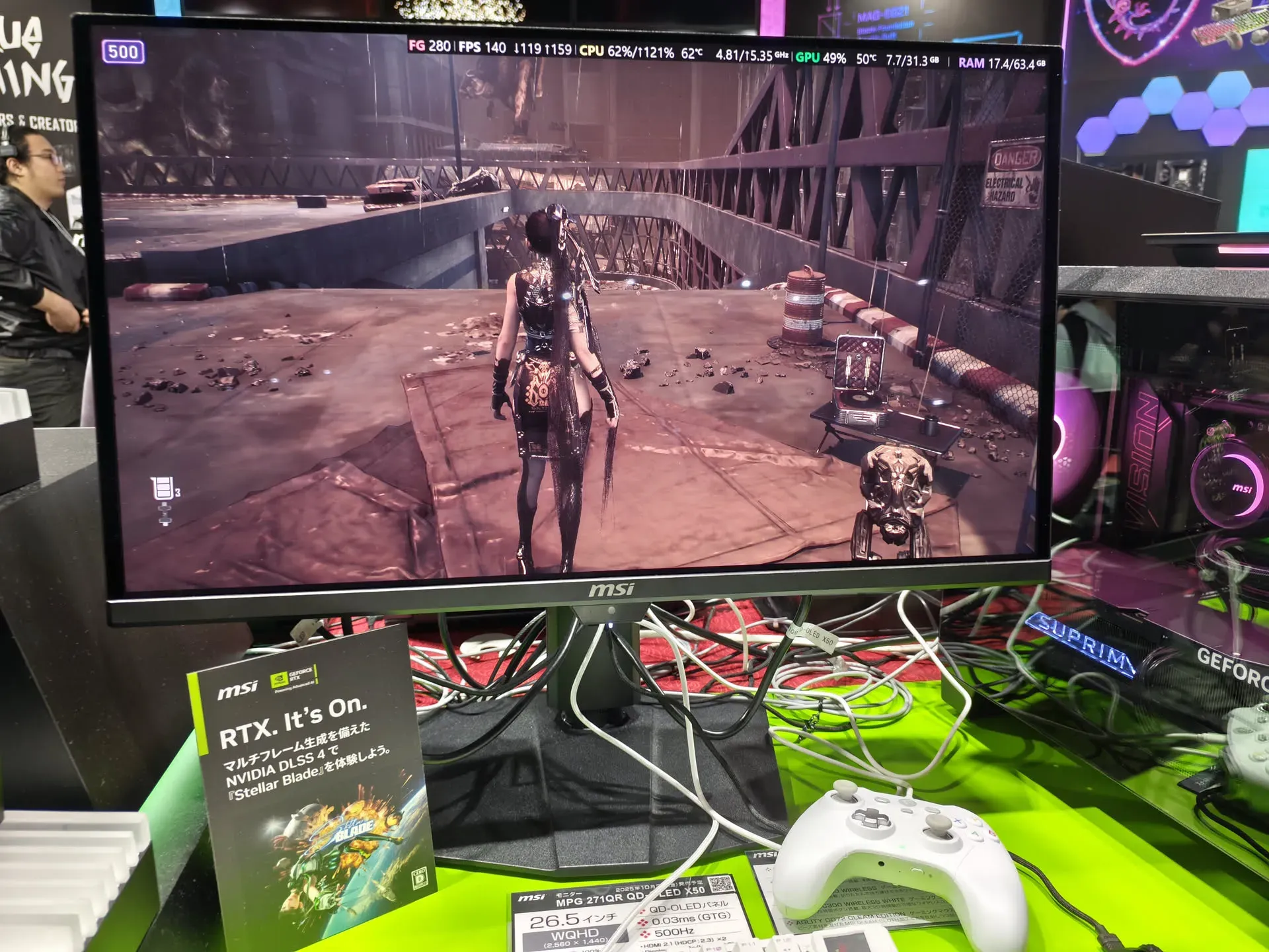 美少女戰鬥遊戲