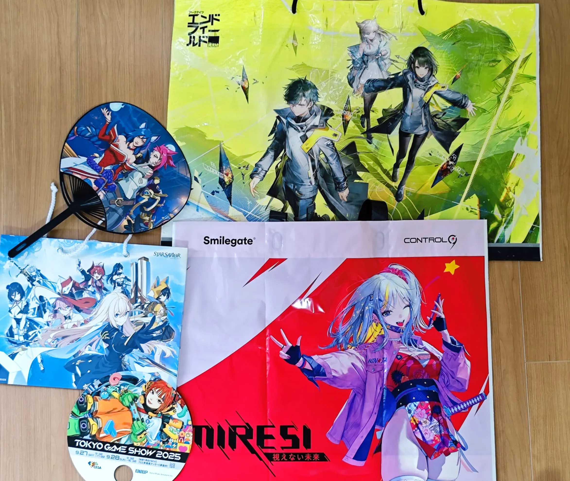 收穫了一堆破銅爛鐵