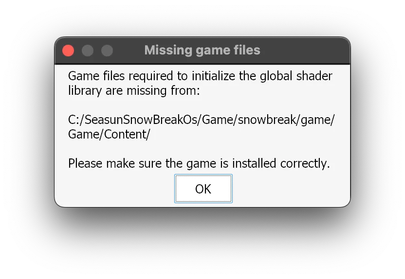 找不到着色器……？