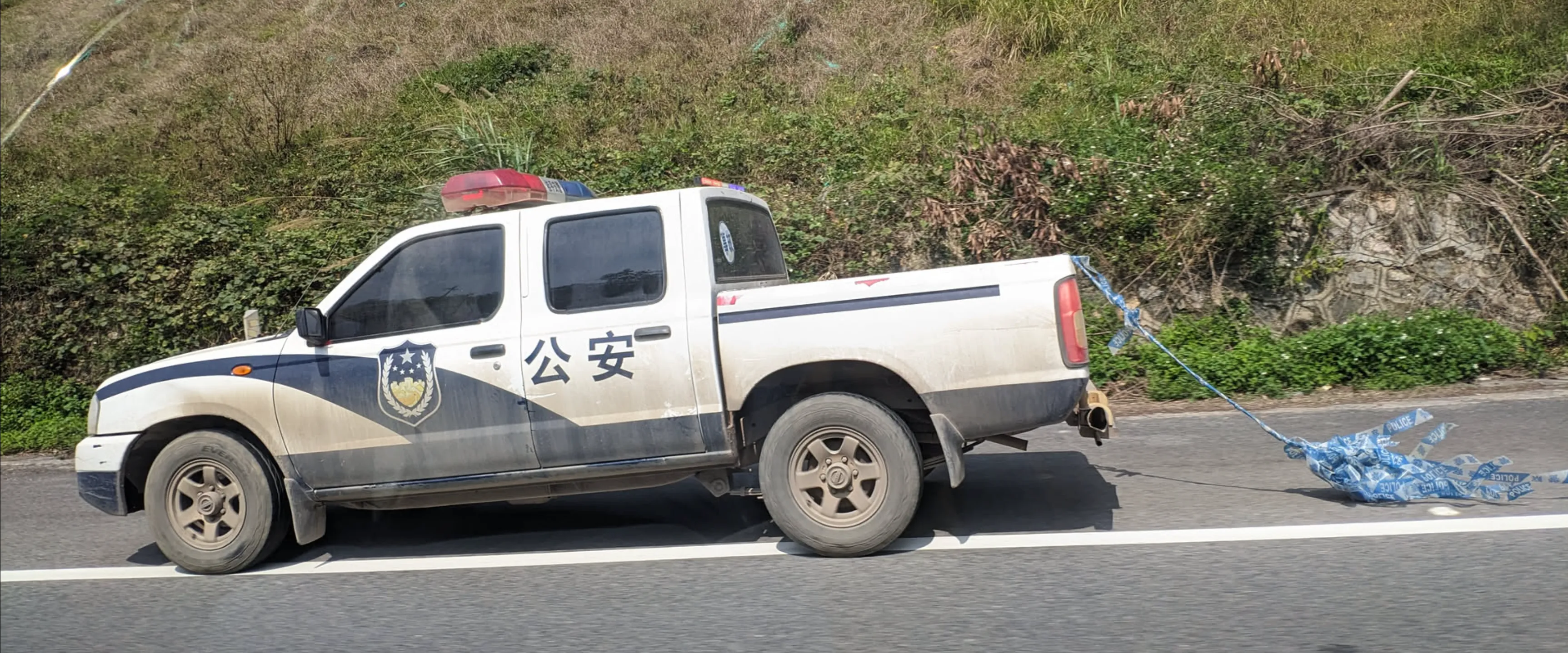 Invincible Chinese Cars