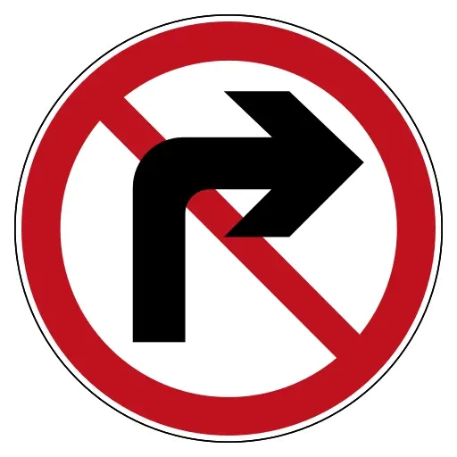 中國的禁止右轉