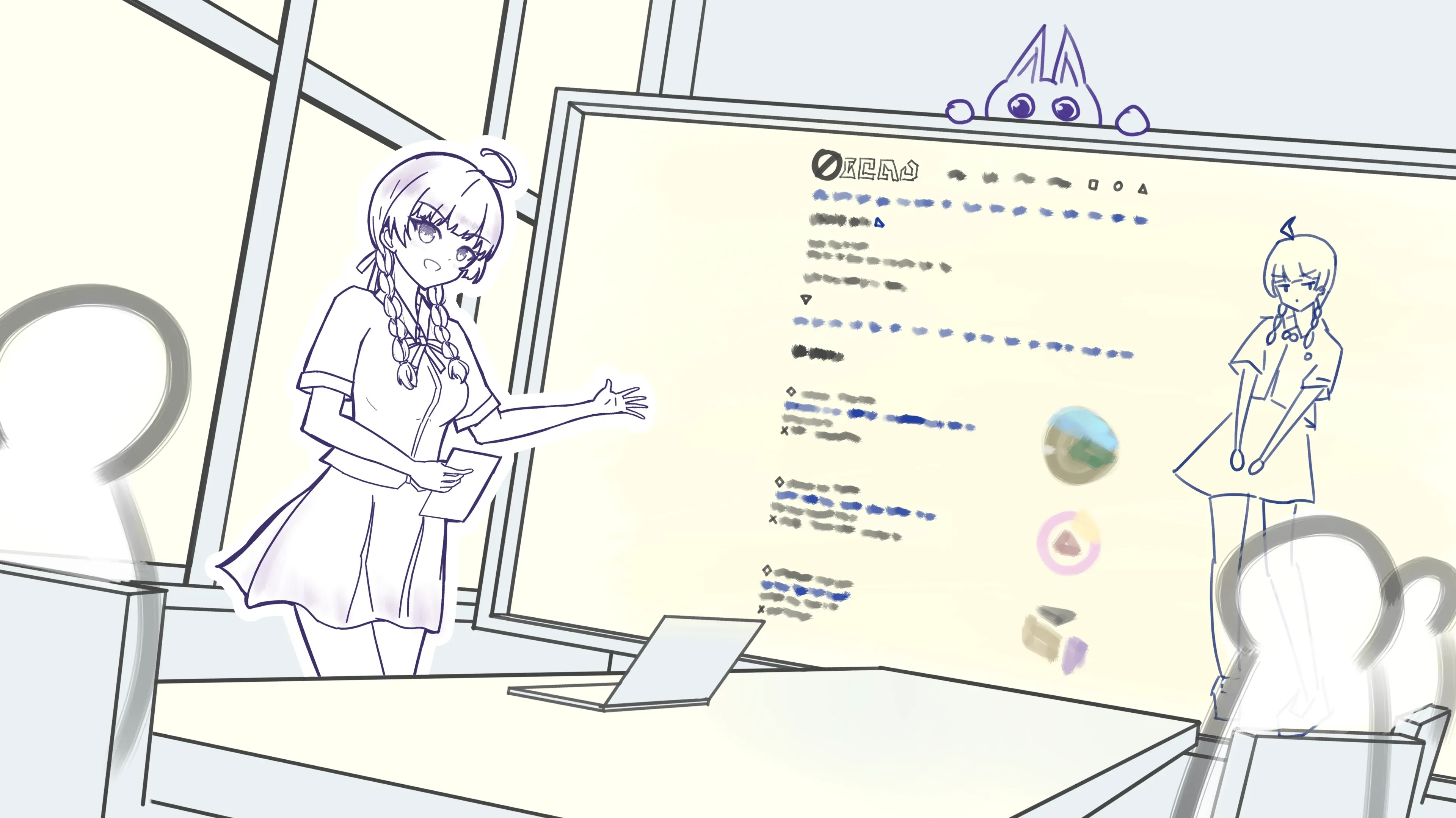 歡迎來到《極限風味》